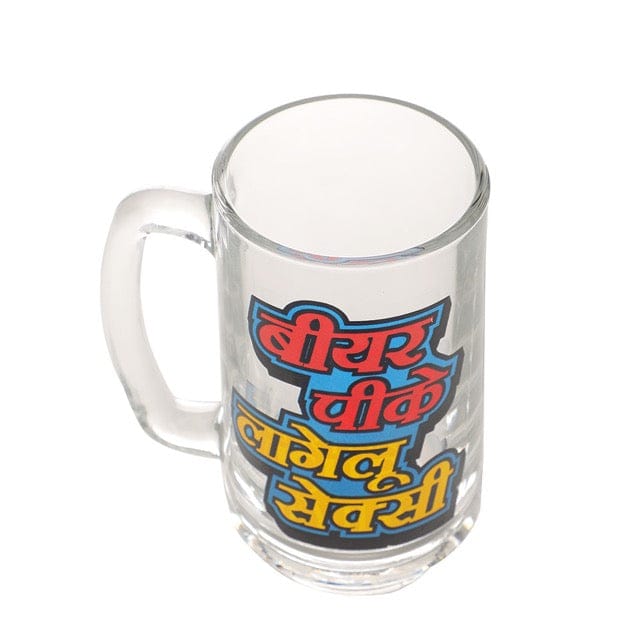 Ek Do Dhai Beer Peeke Lagelu Sexy Beer Mug - 350ml