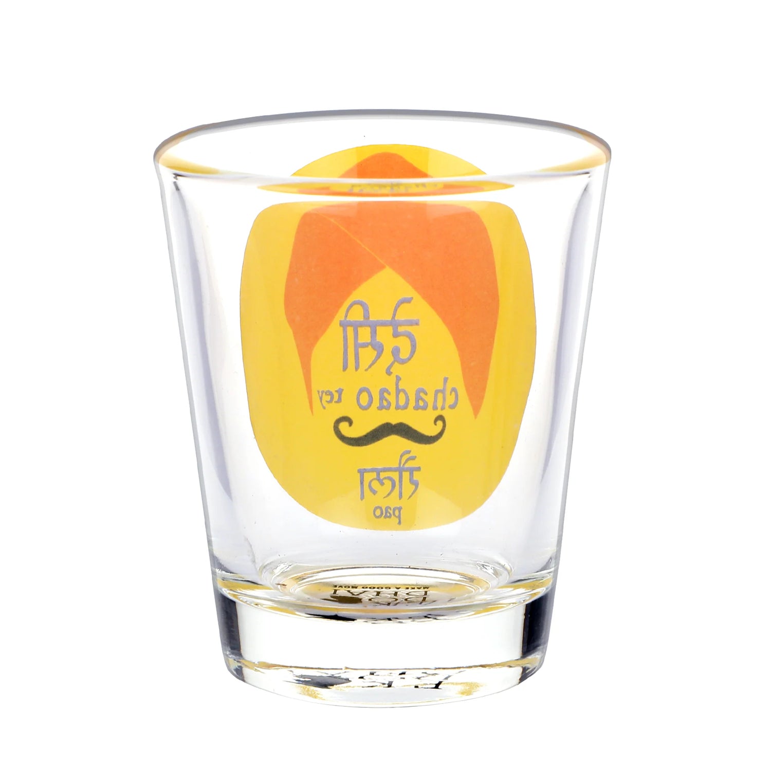 Ek Do Dhai Desi Chadao Shot Glass - 60ml (Set of 2)