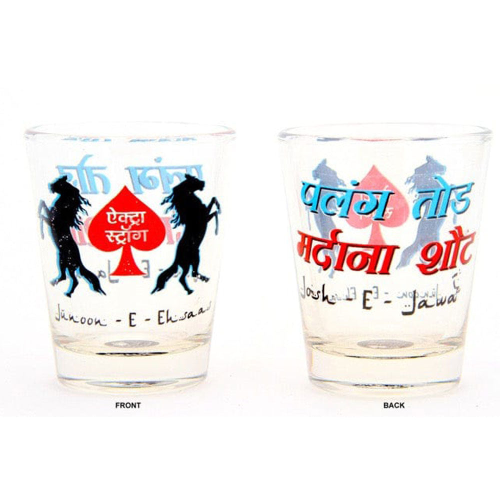Ek do Dhai Mardana Shot Glass - 60ml (Set of 2)