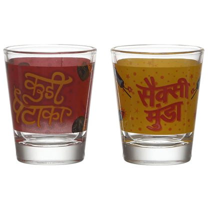 Ek Do Dhai Kuri Pataka-Sexy Munda Shot Glass- 60ml (Set of 2)