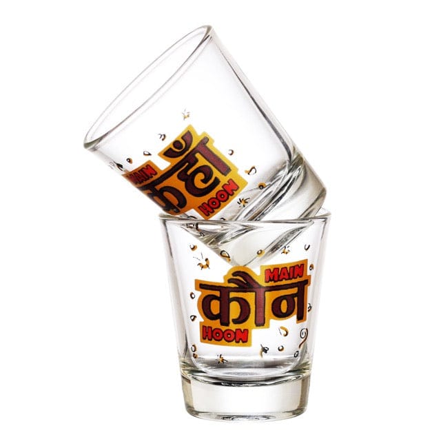 Ek Do Dhai Memory Loss Shot Glass - 60ml (Set of 2)