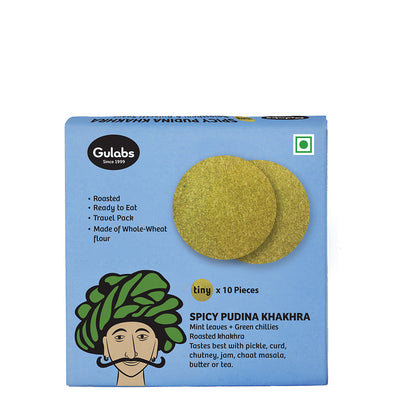 Gulabs Tiny Spicy Pudina Khakhra - 10pcs each(Pack of 10)-Boozlo
