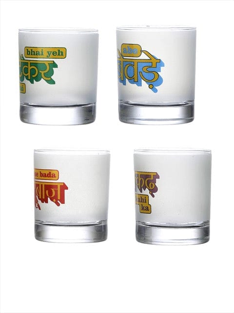 Ek Do Dhai Daaru Party Whiskey Glass (Set of 4)