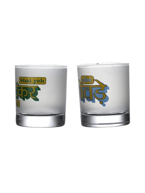 Ek Do Dhai Daaru Party Whiskey Glass (Set of 4)