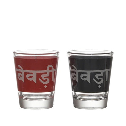Ek Do Dhai Bewra-Bewri Shot Glass - 60ml Each (Set Of 2)